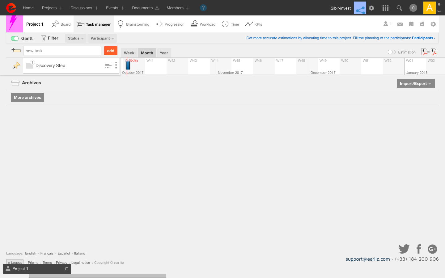 Скриншот (снимок экрана) Earliz