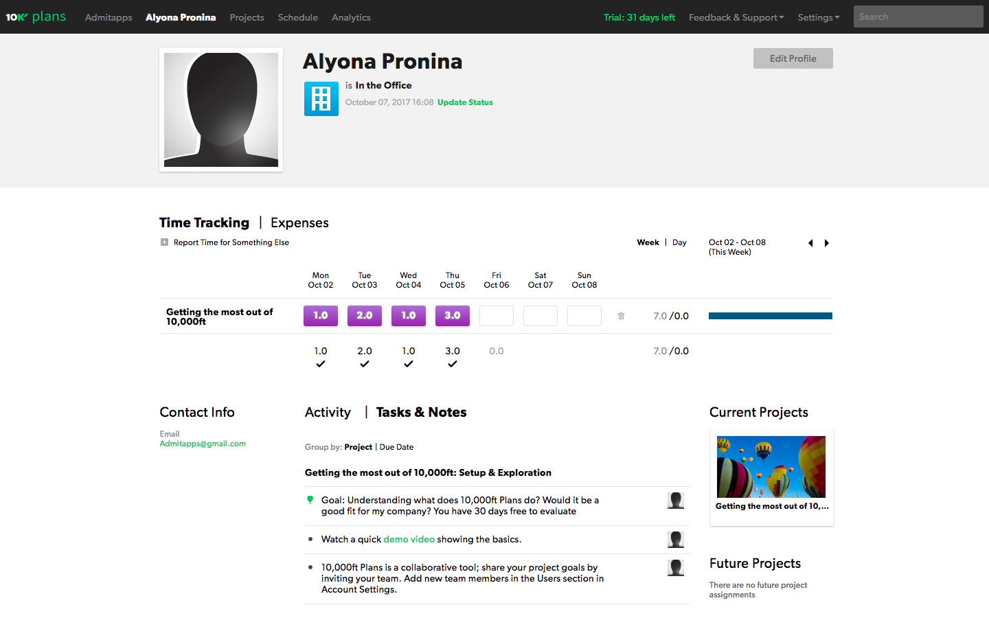 Скриншот (снимок экрана) 10,000ft Plans