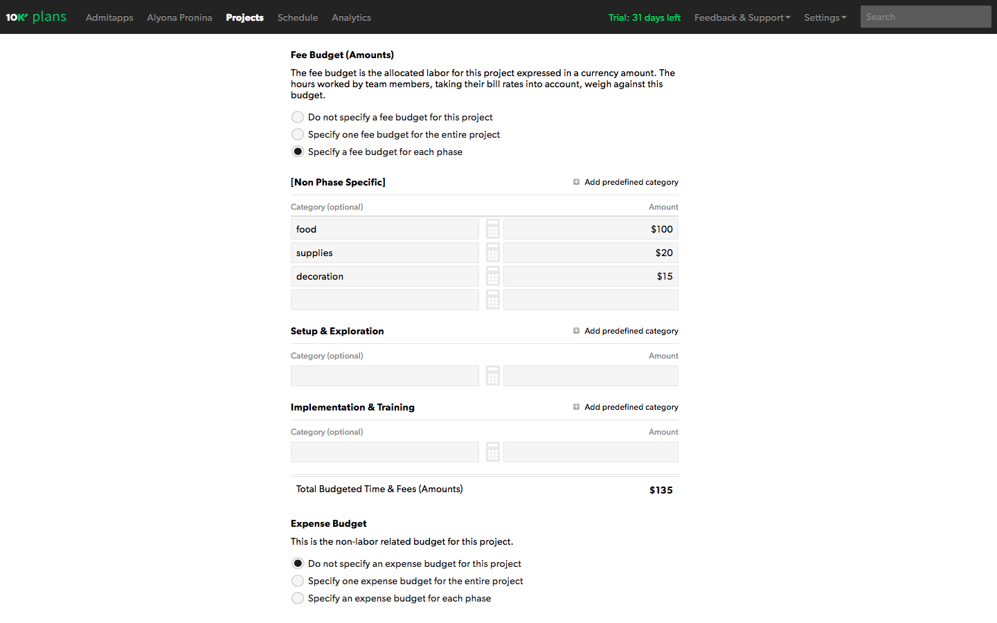 Скриншот (снимок экрана) 10,000ft Plans