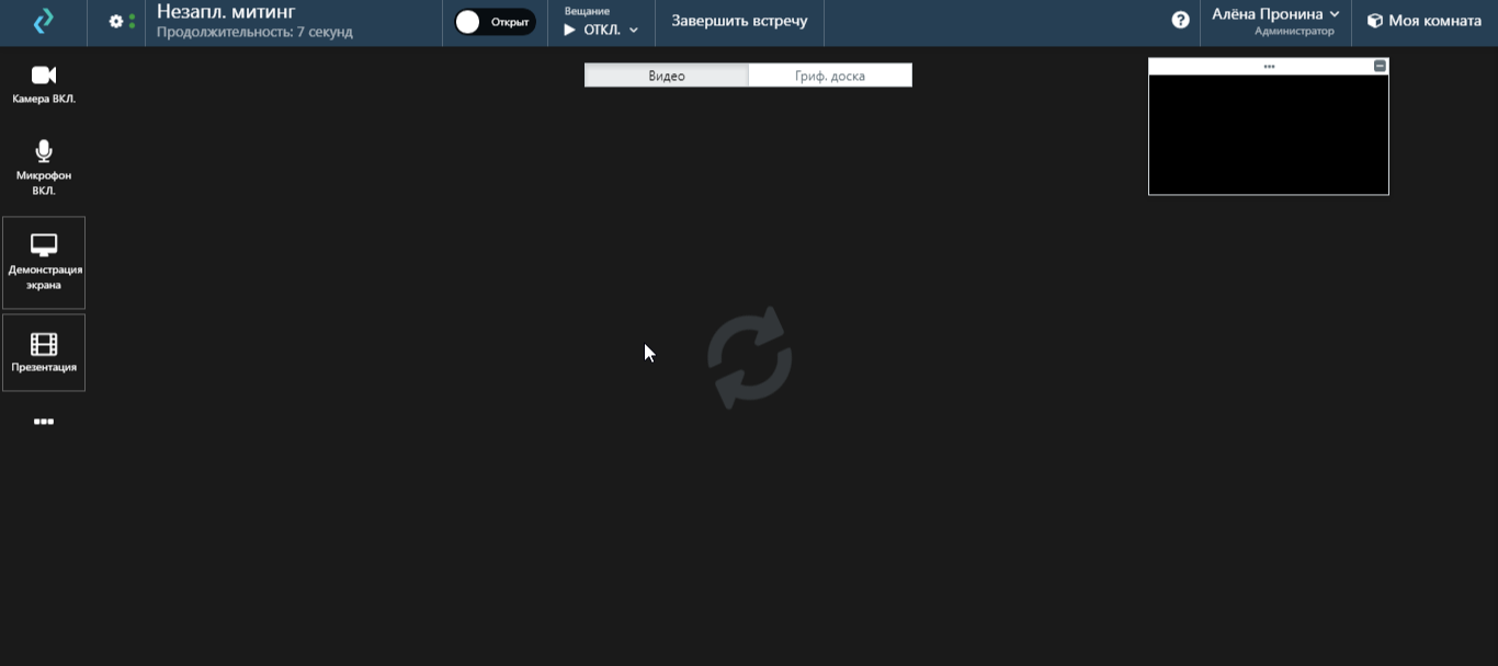 Скриншот (снимок экрана) PeekTime