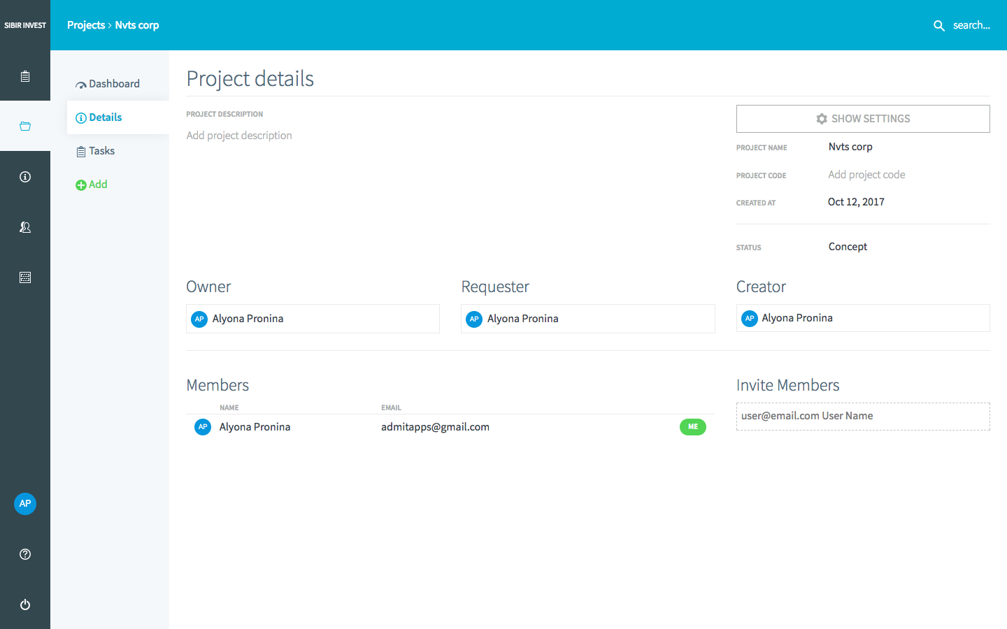 Скриншот (снимок экрана) 9teams