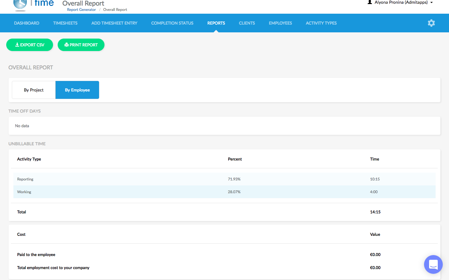 Скриншот (снимок экрана) 1time