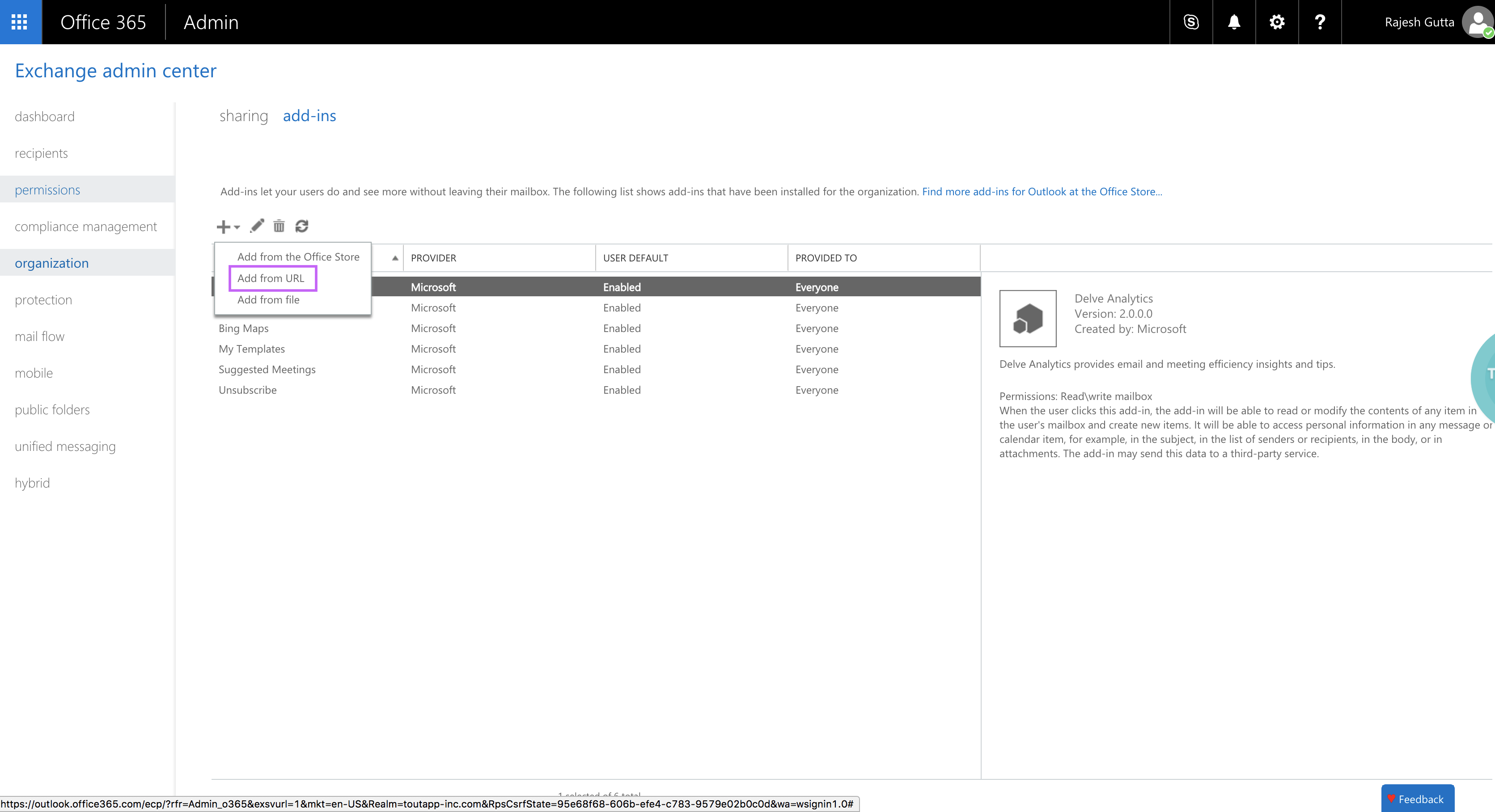 Скриншот (снимок экрана) ToutApp