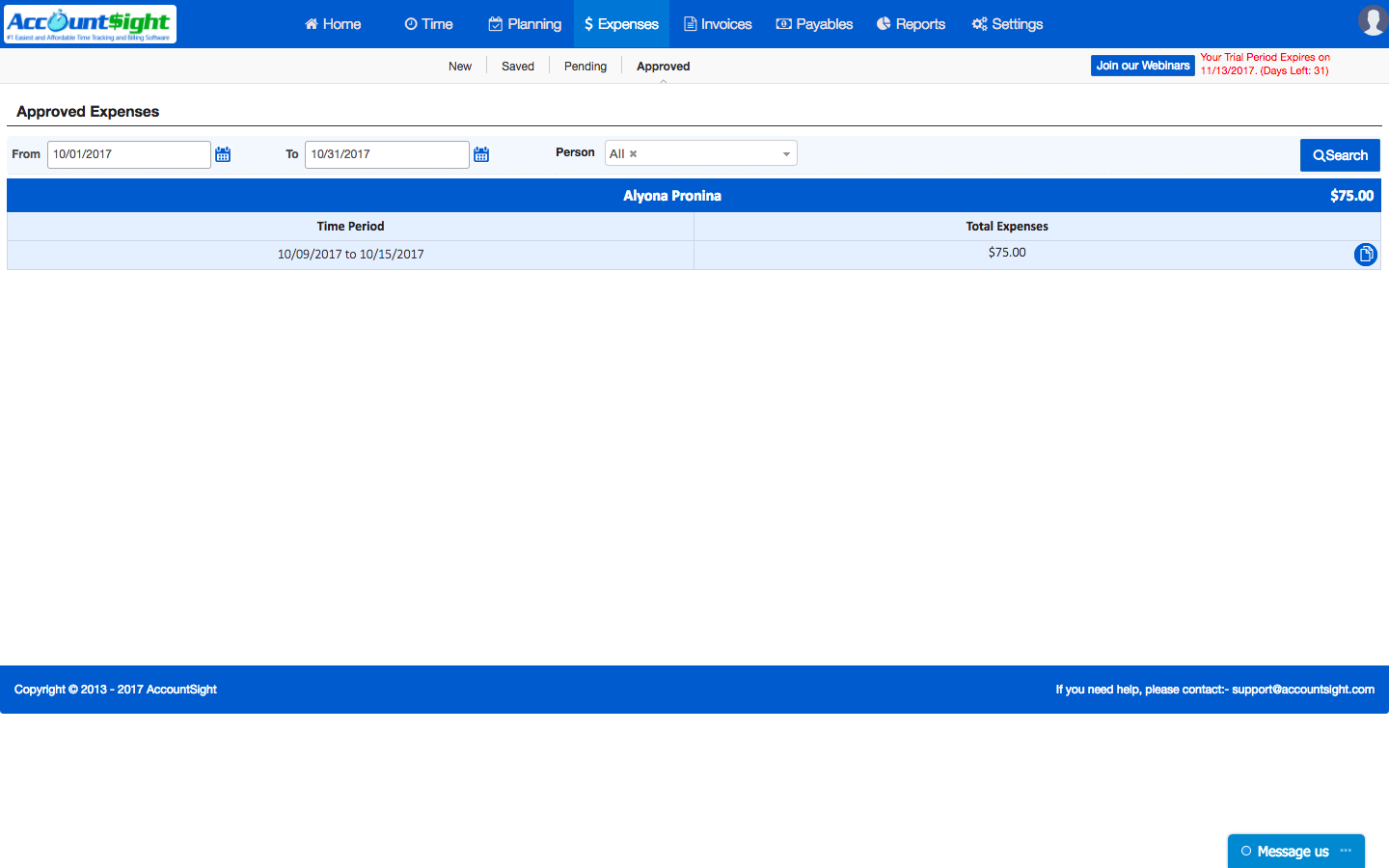 Скриншот (снимок экрана) AccountSight