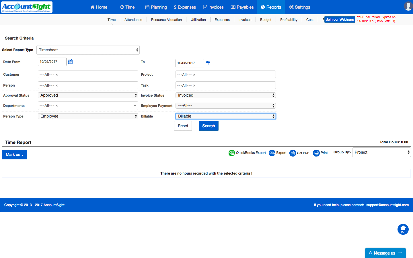 Скриншот (снимок экрана) AccountSight