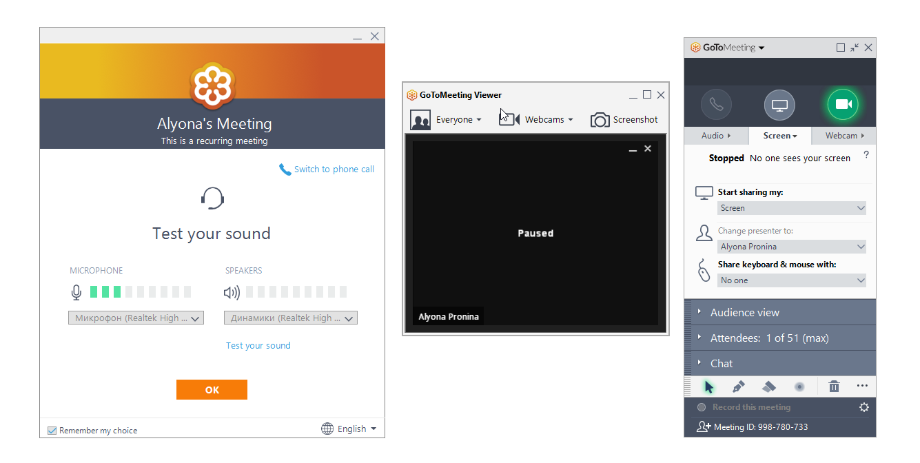 Скриншот (снимок экрана) GoToMeeting
