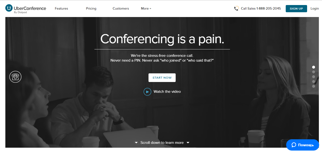 Скриншот (снимок экрана) UberConference
