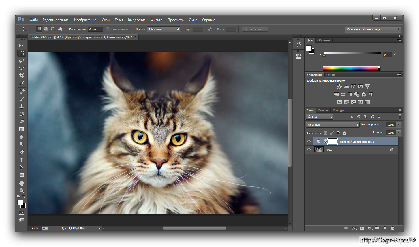 Скриншот (снимок экрана) Adobe Photoshop