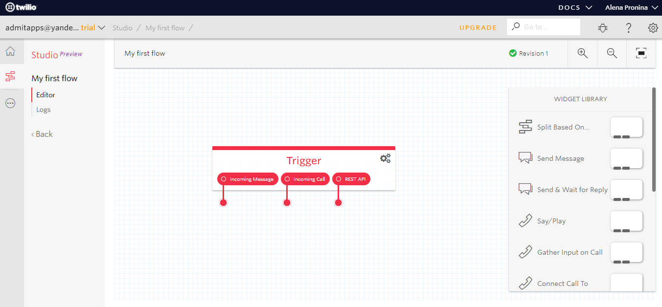 Скриншот (снимок экрана) Twilio