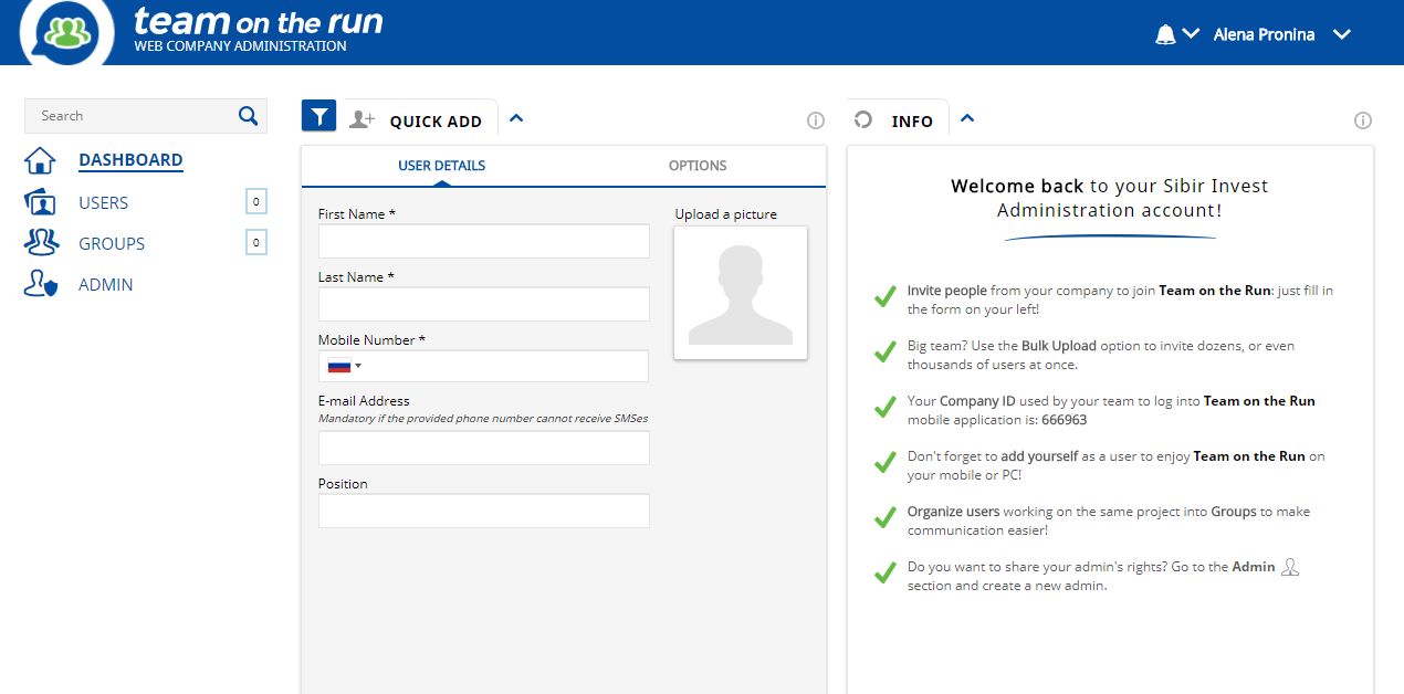 Скриншот (снимок экрана) Team on the Run