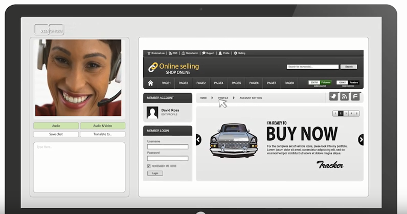 Скриншот (снимок экрана) VeriShow