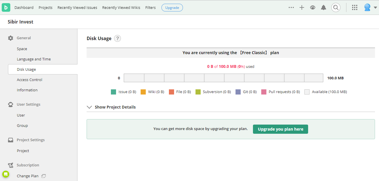 Скриншот (снимок экрана) Backlog