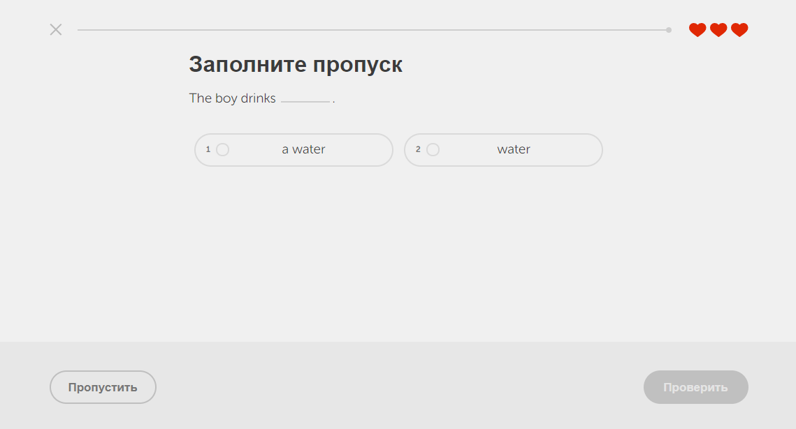 Скриншот (снимок экрана) Duolingo