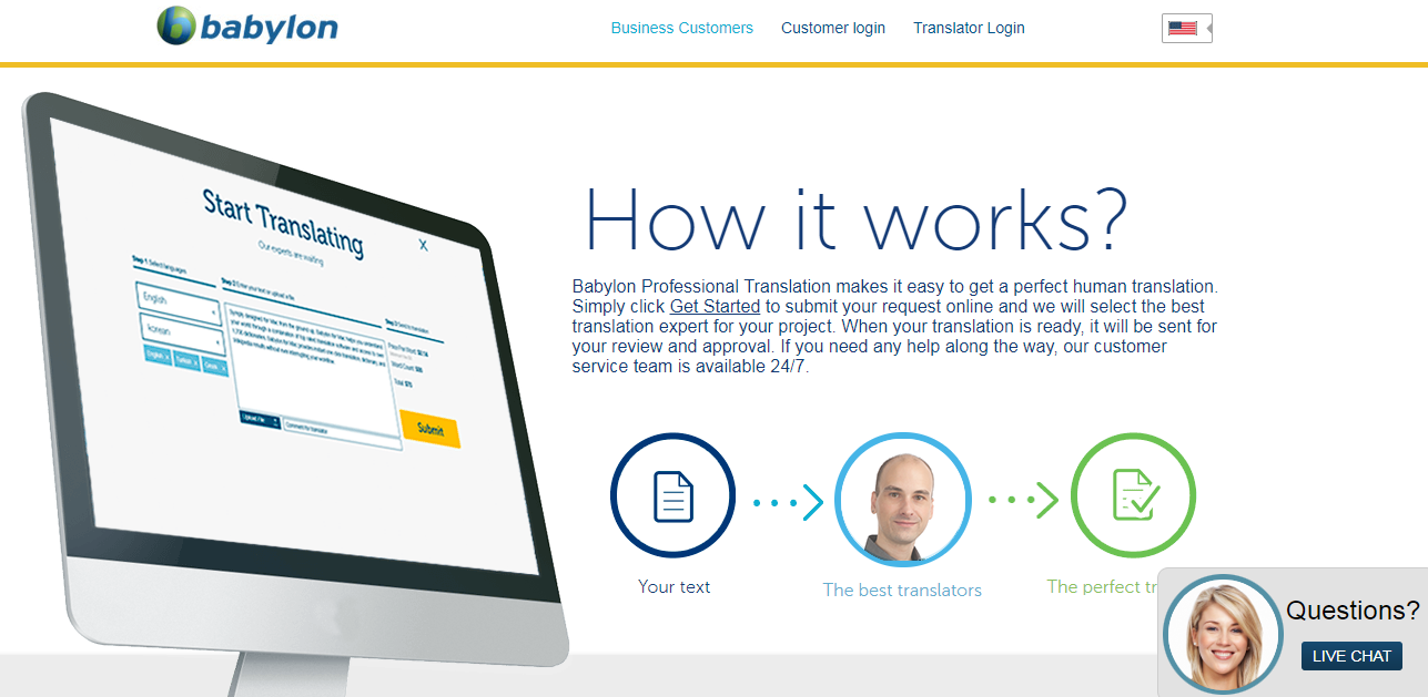 Скриншот (снимок экрана) Babylon