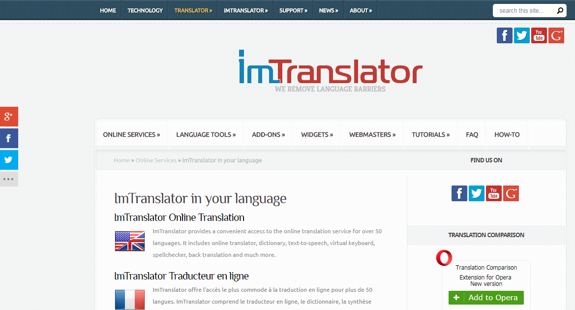 Скриншот (снимок экрана) ImTranslator
