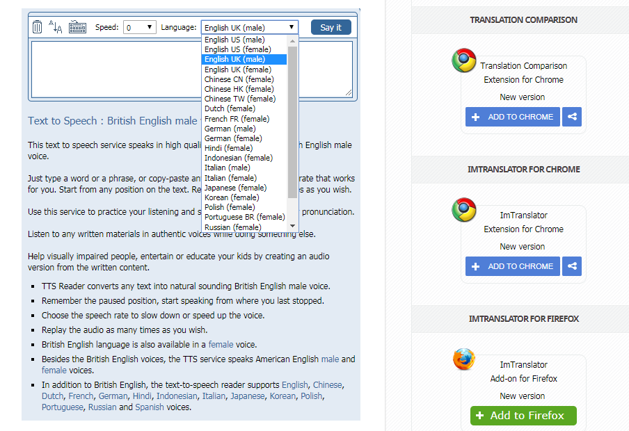 Скриншот (снимок экрана) ImTranslator