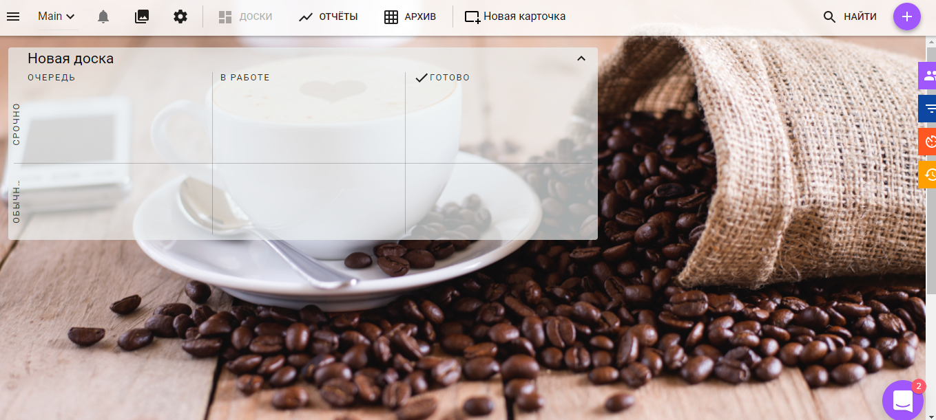 Скриншот (снимок экрана) Kaiten