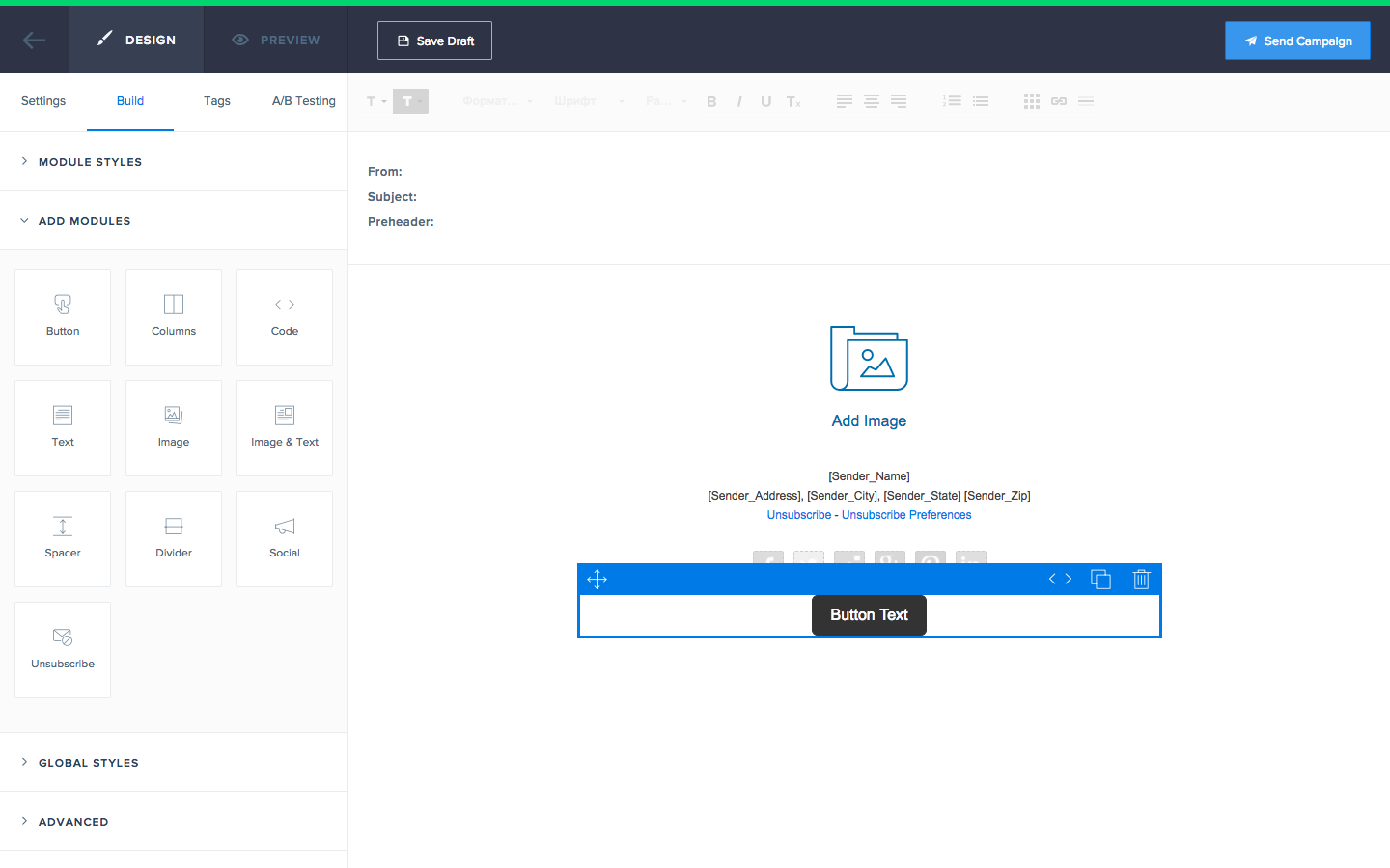 Скриншот (снимок экрана) Sendgrid
