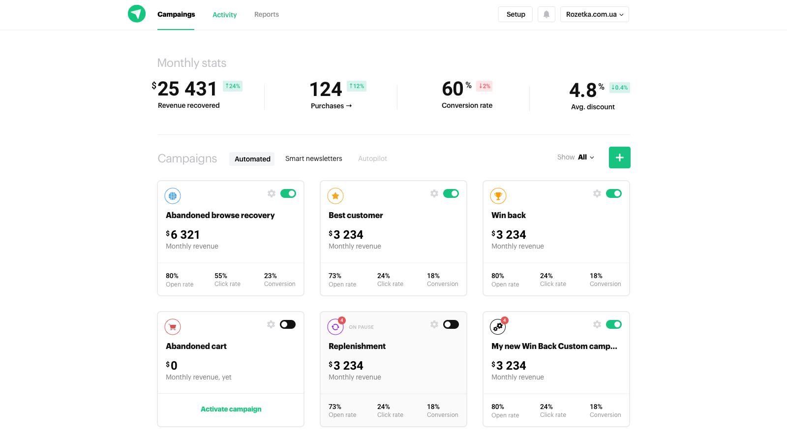 Скриншот (снимок экрана) Triggmine