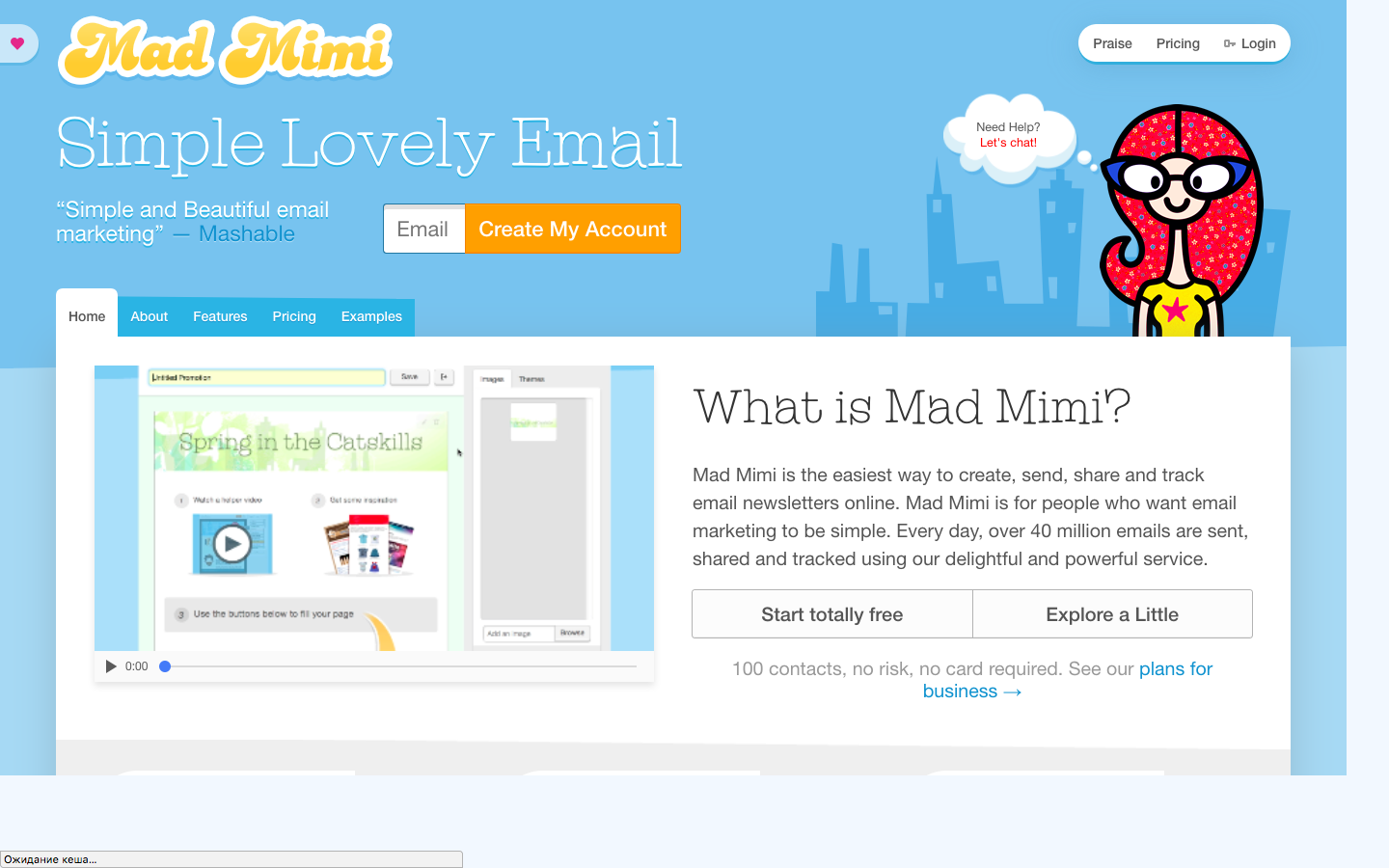 Скриншот (снимок экрана) Mad Mimi