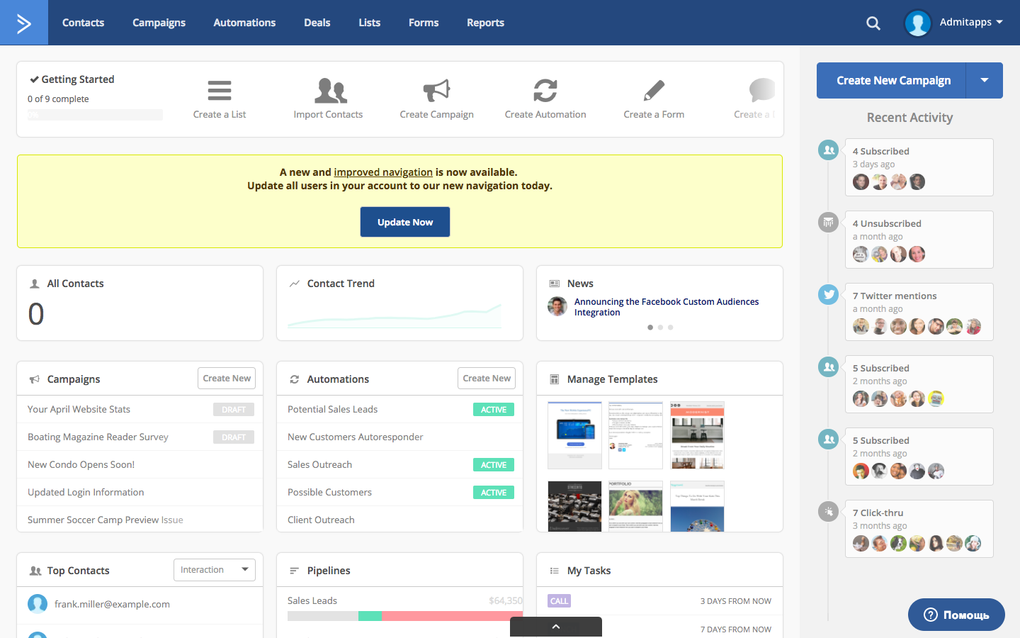Скриншот (снимок экрана) ActiveCampaign