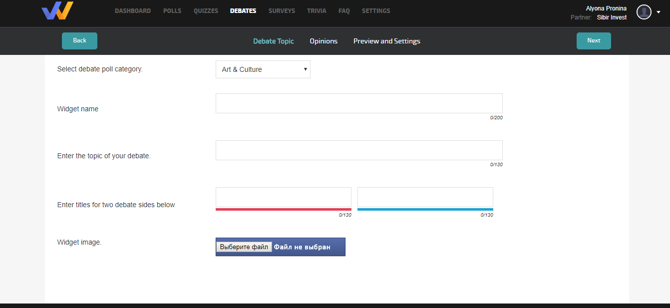 Скриншот (снимок экрана) 1worldonline