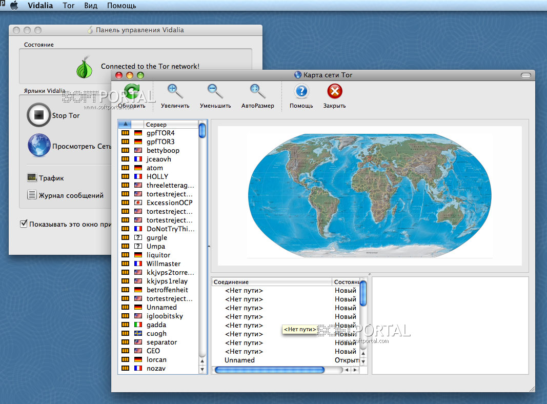 Скриншот (снимок экрана) Tor Browser