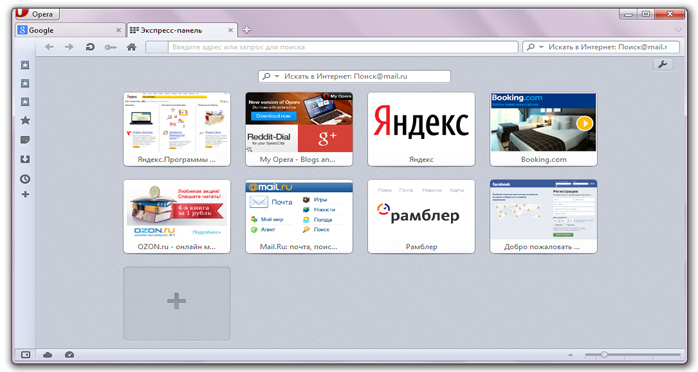 Скриншот (снимок экрана) Opera