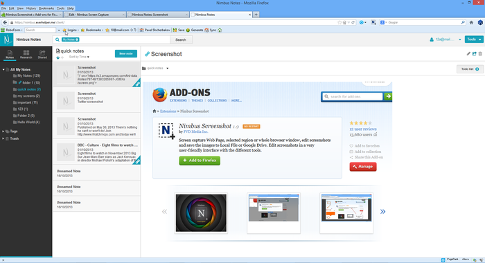 Скриншот (снимок экрана) Mozilla Firefox