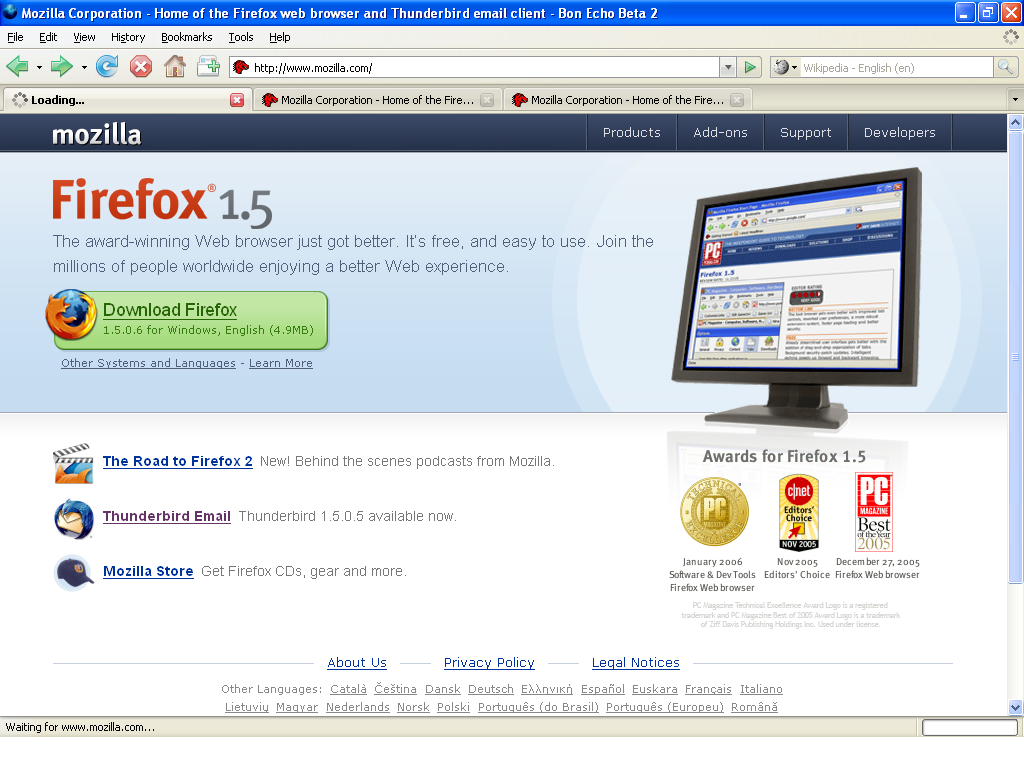 Скриншот (снимок экрана) Mozilla Firefox