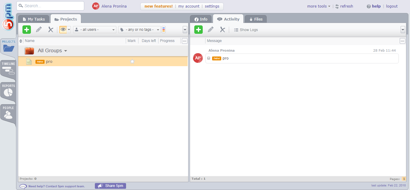 Скриншот (снимок экрана) 5pm
