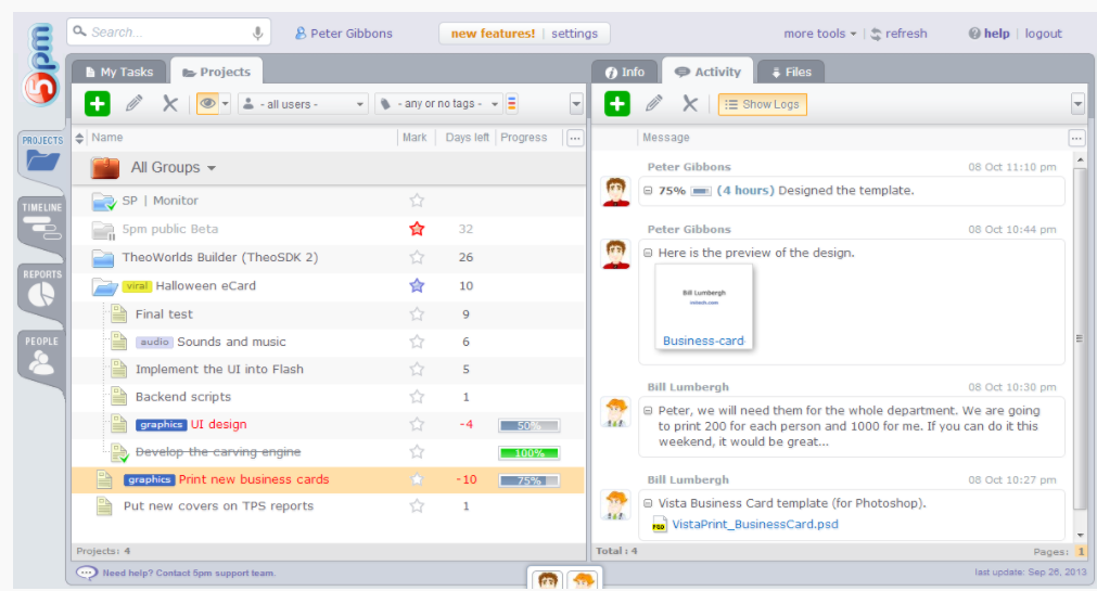 Скриншот (снимок экрана) 5pm