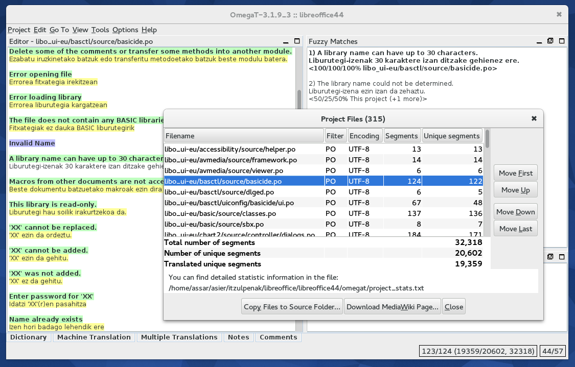 Скриншот (снимок экрана) OmegaT