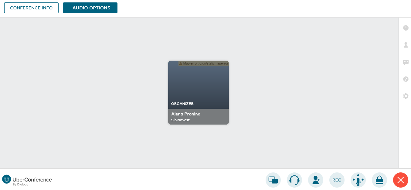 Скриншот (снимок экрана) UberConference