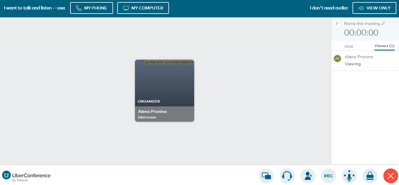 Скриншот (снимок экрана) UberConference