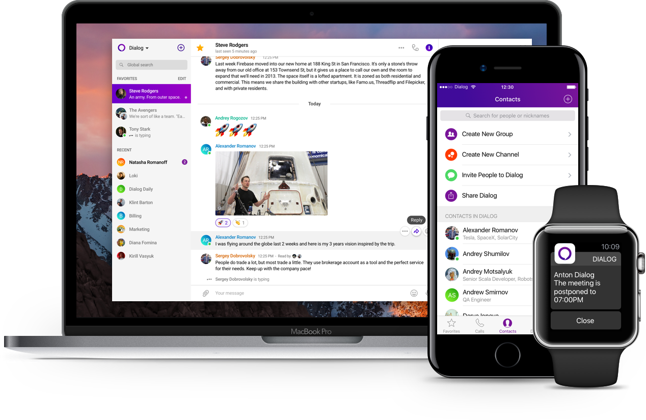Скриншот (снимок экрана) dialog messenger