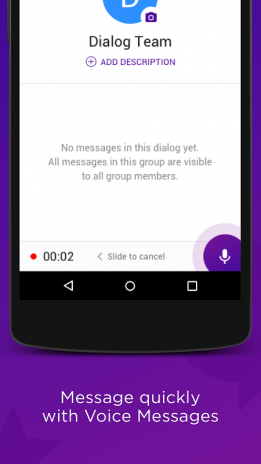 Скриншот (снимок экрана) dialog messenger
