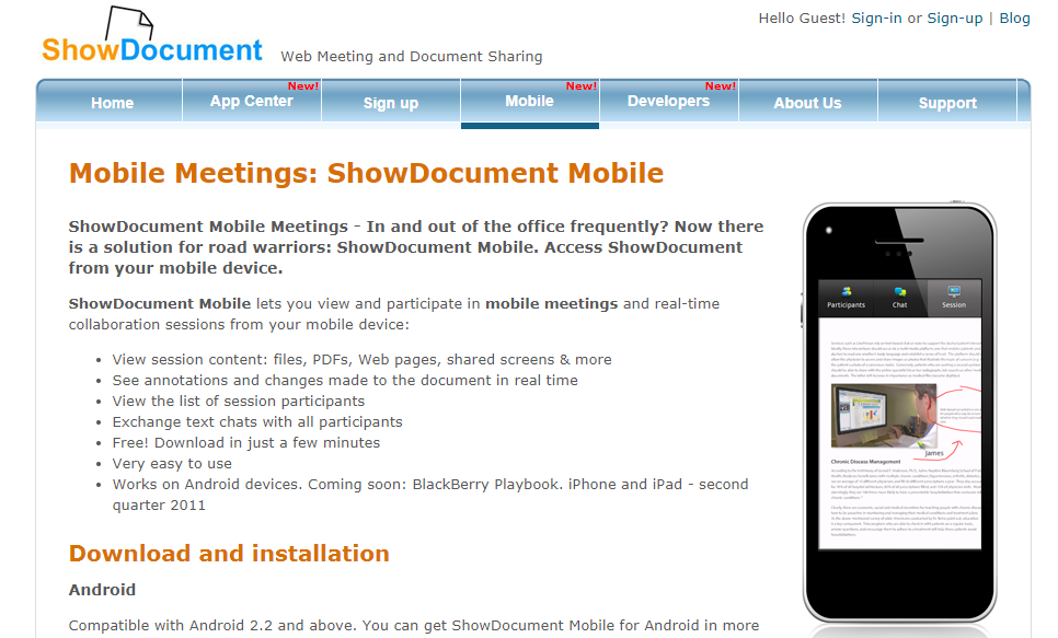 Скриншот (снимок экрана) ShowDocument