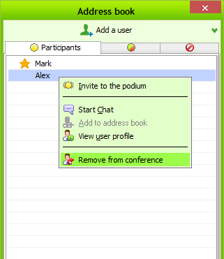 Скриншот (снимок экрана) Conferendo