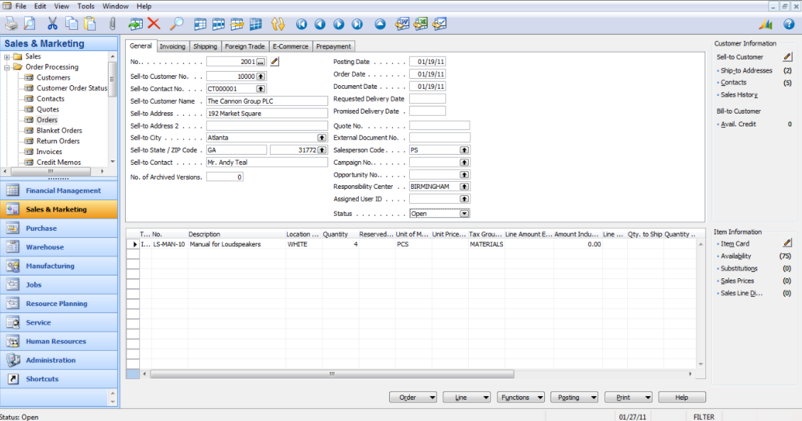 Скриншот (снимок экрана) Microsoft Dynamics NAV