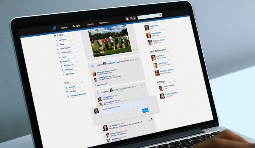 Скриншот (снимок экрана) Namely