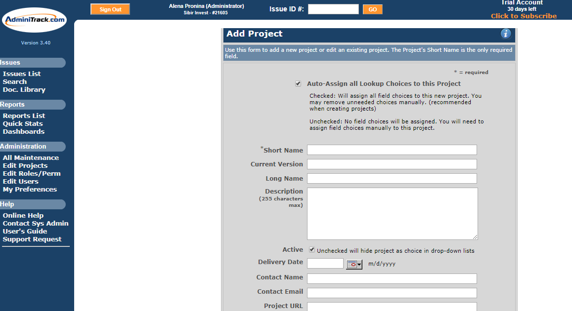 Скриншот (снимок экрана) AdminiTrack