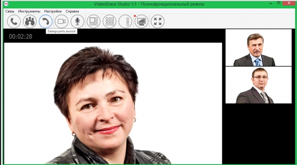 Скриншот (снимок экрана) VideoGrace