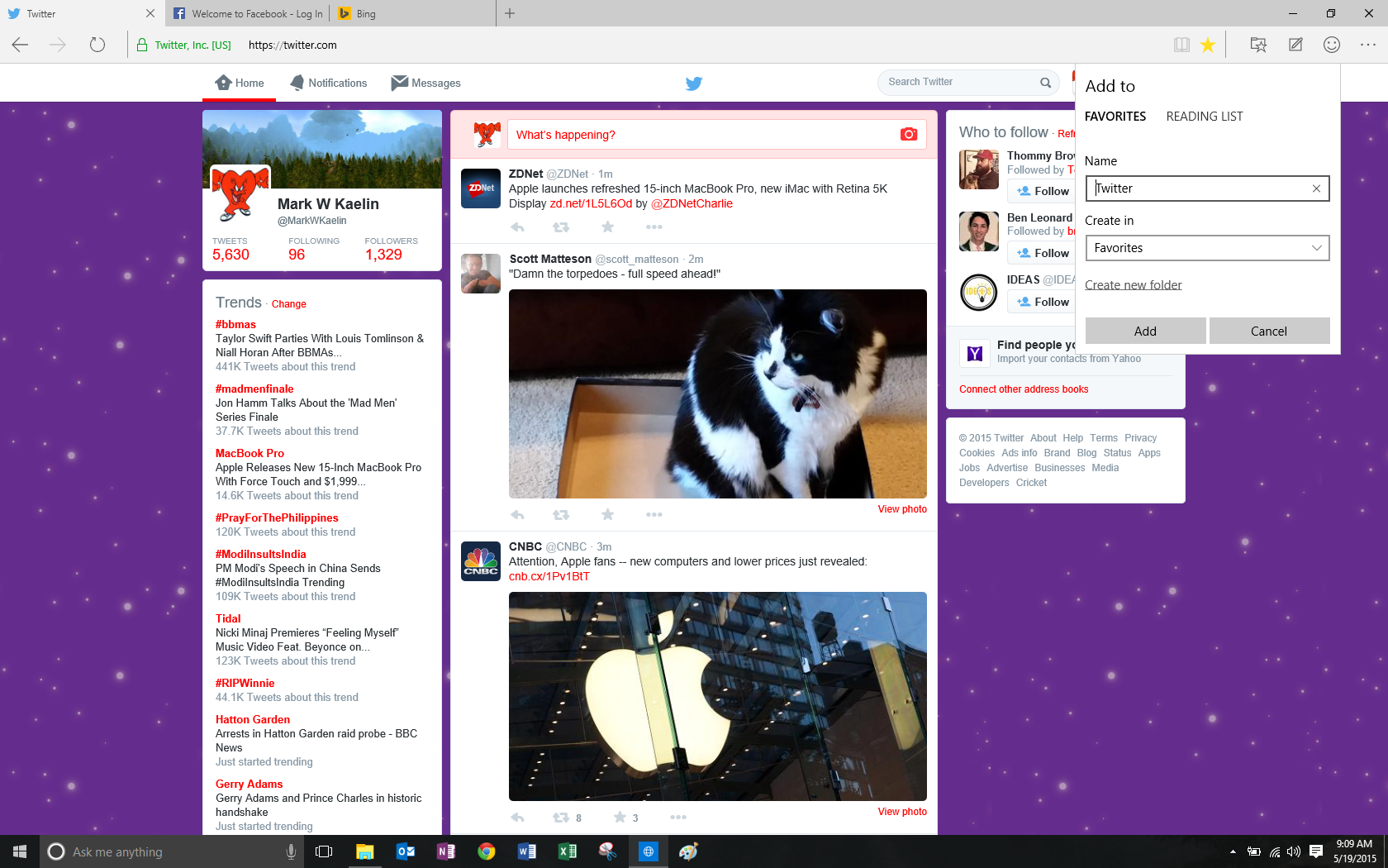 Скриншот (снимок экрана) Microsoft Edge