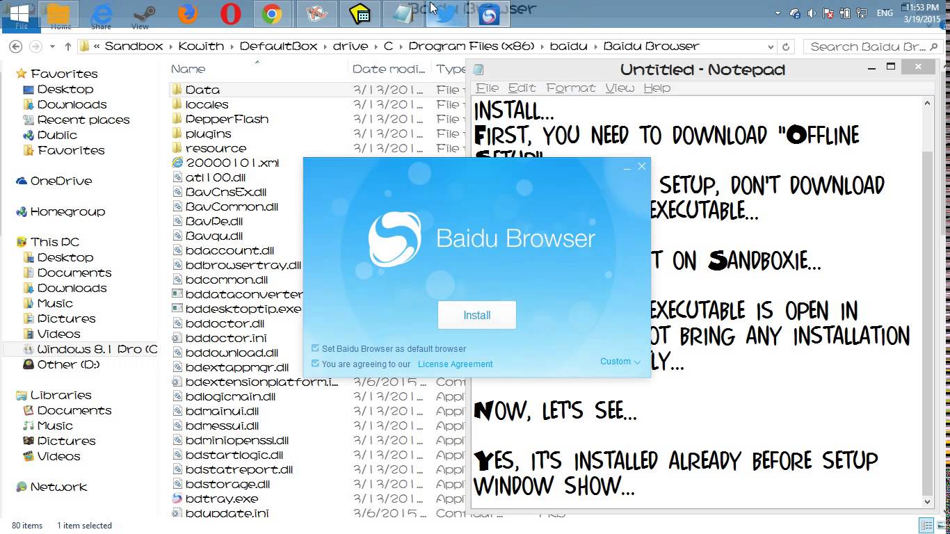 Скриншот (снимок экрана) Baidu Browser