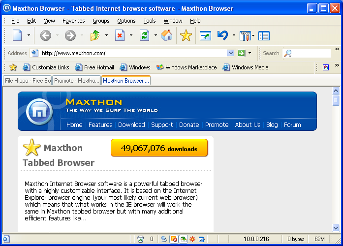 Скриншот (снимок экрана) Maxthon