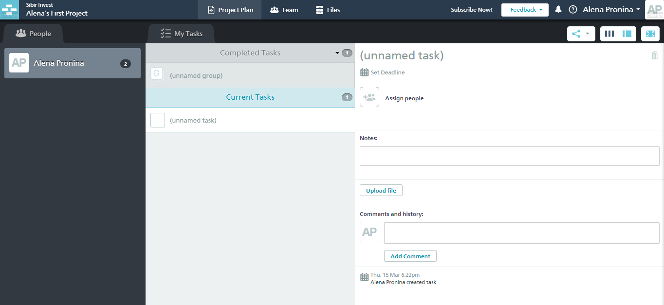 Скриншот (снимок экрана) Casual