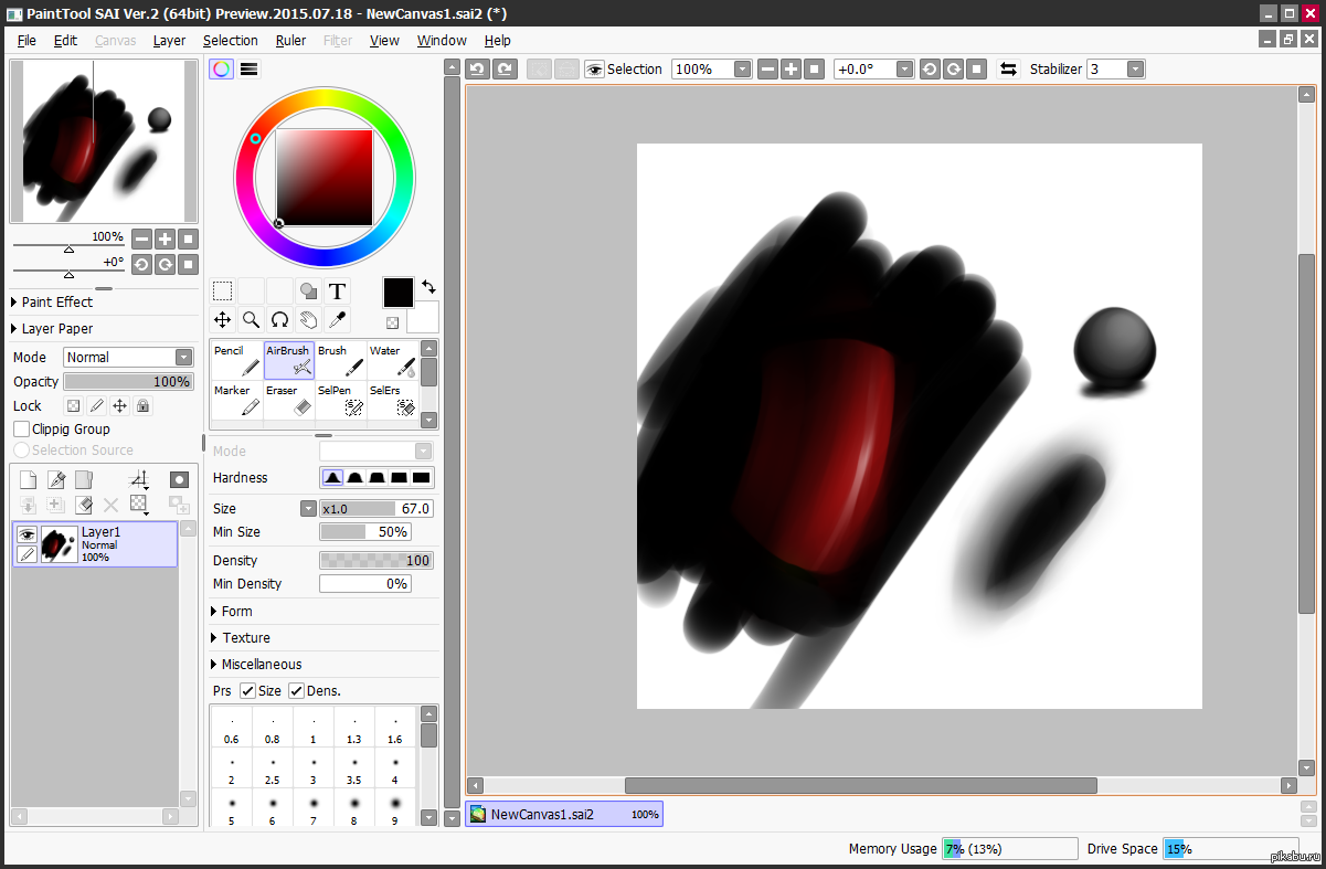 Скриншот (снимок экрана) PaintTool SAI