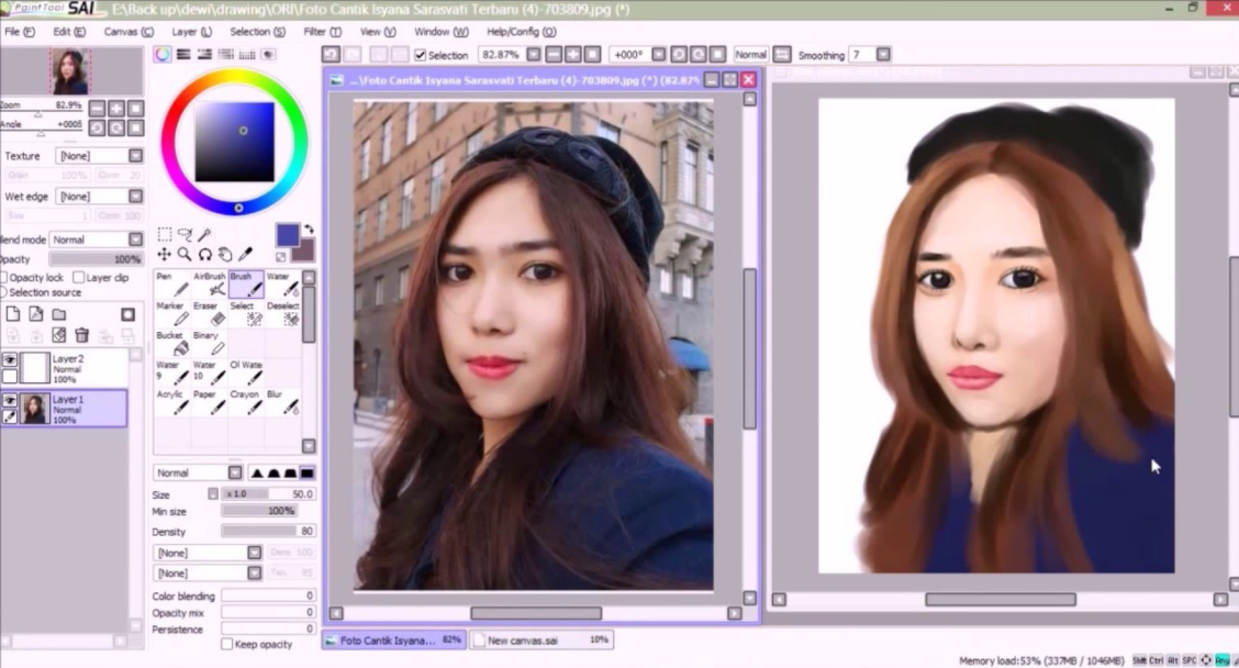 Скриншот (снимок экрана) PaintTool SAI