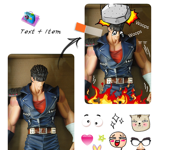 Скриншот (снимок экрана) Photoscape